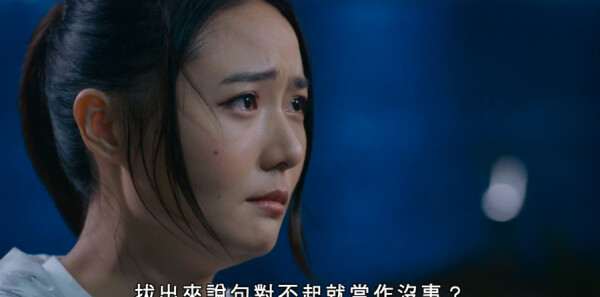 非常检控观第11集剧照