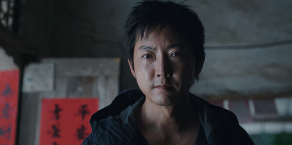 风过留痕第4集剧照