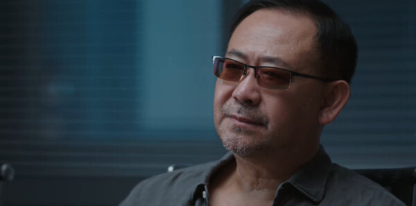 风过留痕第3集剧照