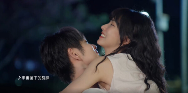 炽热吸引第40集剧照