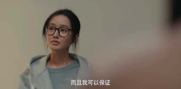 女神蒙上眼第24集剧照