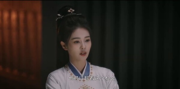 唐宫奇案之青雾风鸣第8集剧照