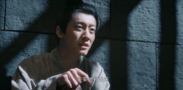 唐宫奇案之青雾风鸣第8集剧照