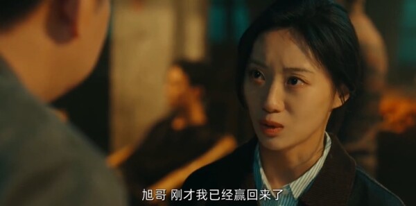 被隐匿的真相第4集剧照