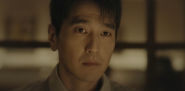 秋雪漫过的冬天第26集剧照