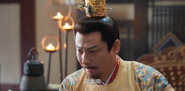 御赐小仵作2第18集剧照