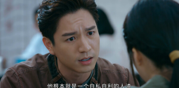 非常检控观第4集剧照