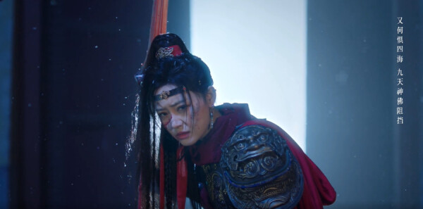 九尾藏不住第16集剧照