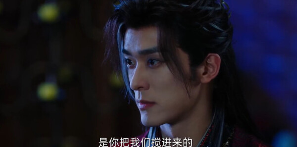 九尾藏不住第22集剧照