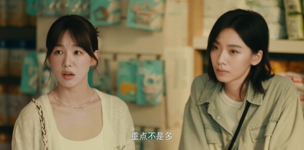 暗处第10集剧照