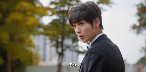 炽热吸引第10集剧照