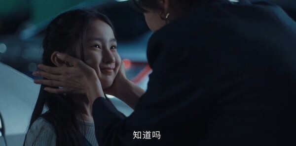 有罪之身第1集剧照