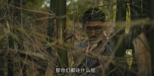 有罪之身第3集剧照