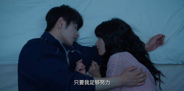 炽热吸引第26集剧照