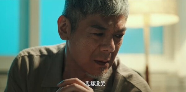 暗处第18集剧照