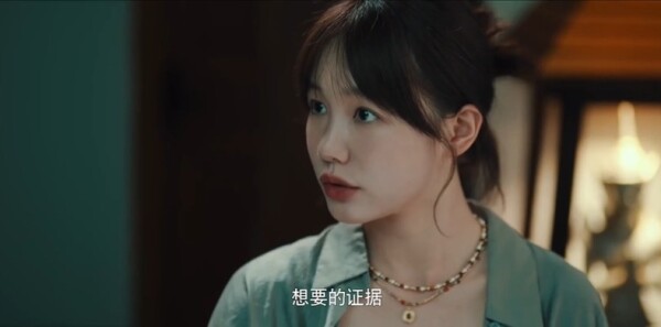 暗处第18集剧照