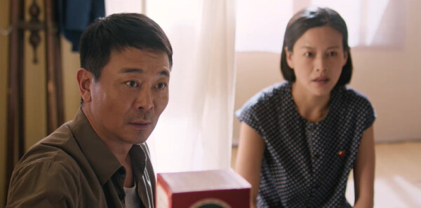 纯真年代的爱情第8集剧照