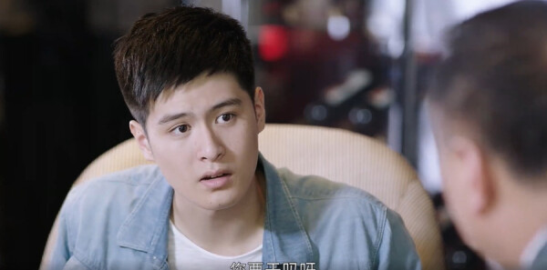 典当行第17集剧照