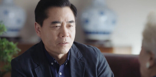 典当行第18集剧照