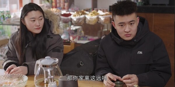 乡村爱情18第26集剧照