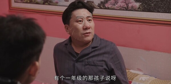 乡村爱情18第26集剧照