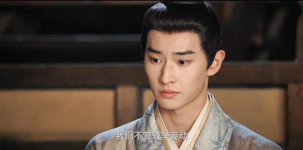 江湖夜雨十年灯第11集剧照