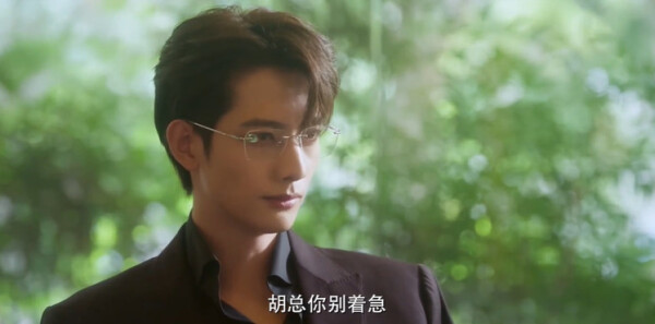 不一样的她之糖衣第3集剧照