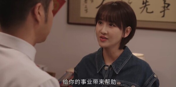 乡村爱情18第28集剧照