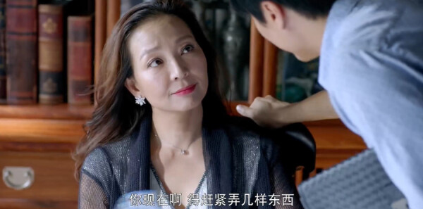 典当行第23集剧照