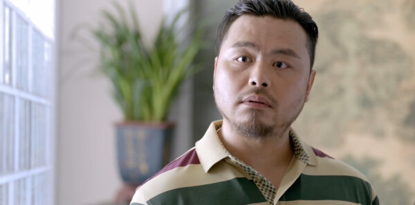 典当行第24集剧照