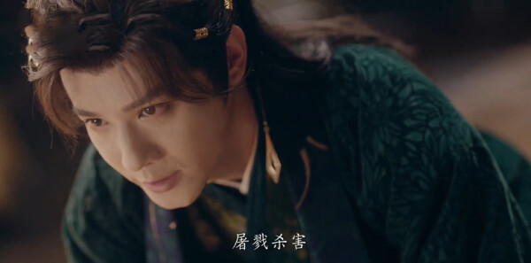 在你眉梢种红豆第3集剧照