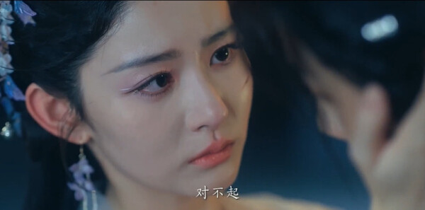 在你眉梢种红豆第7集剧照