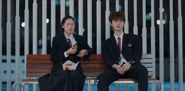 校服的裙摆第2集剧照