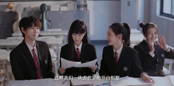 校服的裙摆第3集剧照