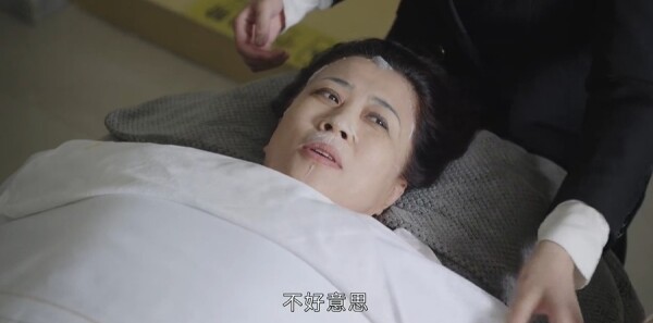 乡村爱情18第29集剧照