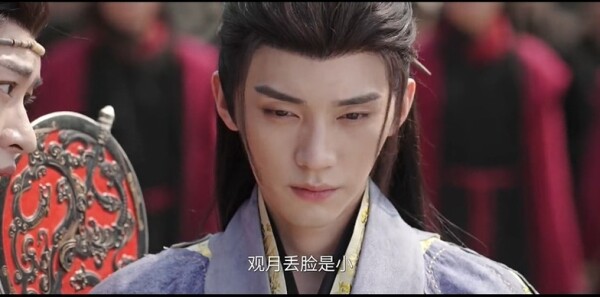 江湖夜雨十年灯第14集剧照