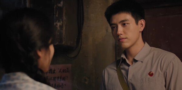 纯真年代的爱情第14集剧照