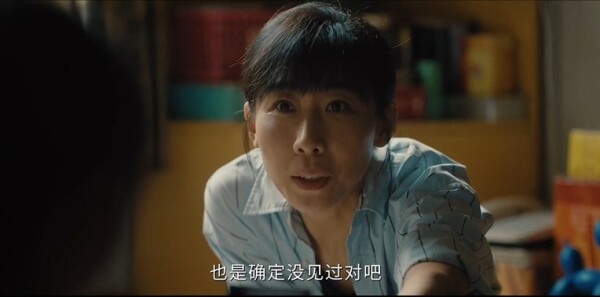 除恶第13集剧照