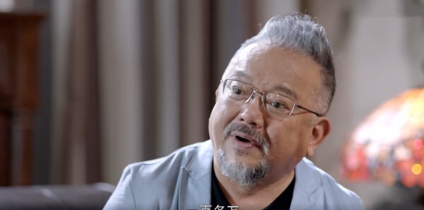 典当行第25集剧照