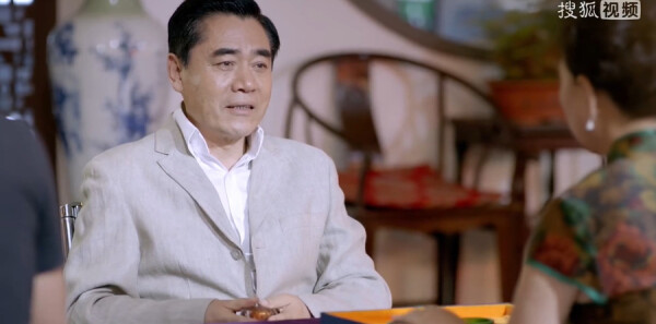 典当行第26集剧照