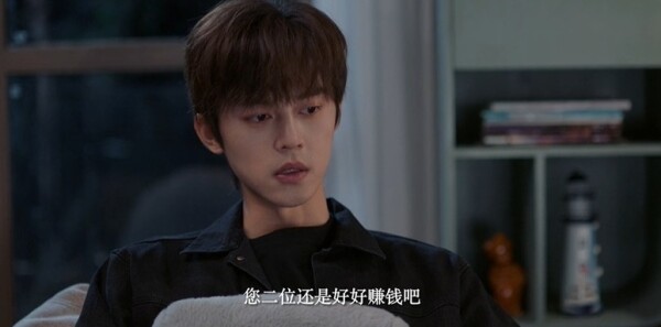 校服的裙摆第5集剧照