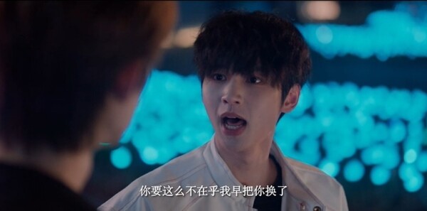 校服的裙摆第6集剧照