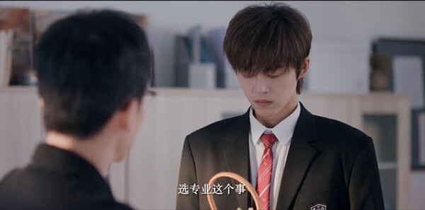 校服的裙摆第7集剧照