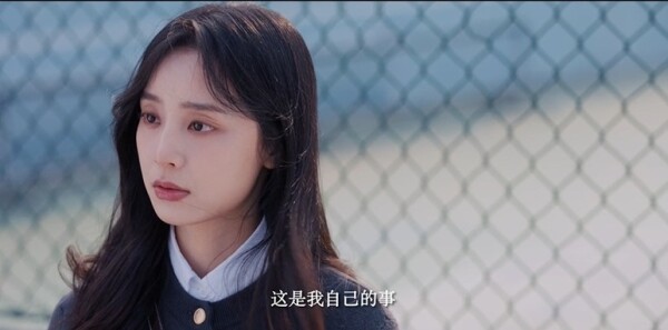 校服的裙摆第12集剧照