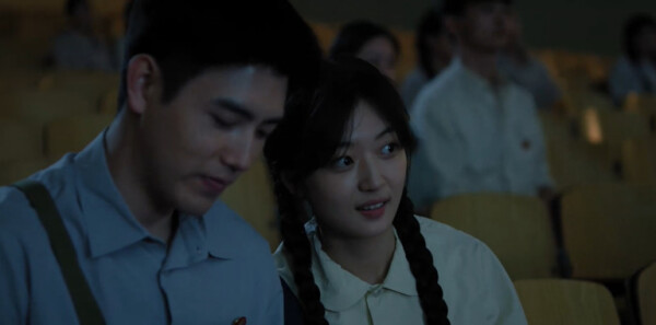 纯真年代的爱情第16集剧照