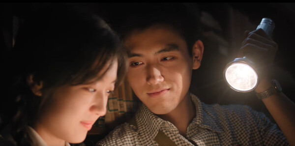 纯真年代的爱情第17集剧照