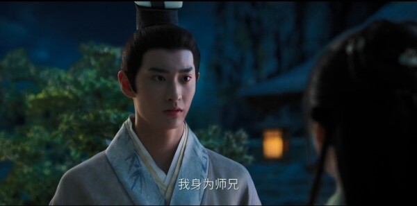 江湖夜雨十年灯第19集剧照