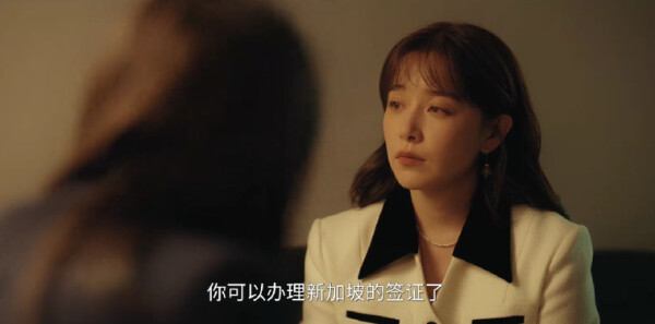 夜色正浓第23集剧照