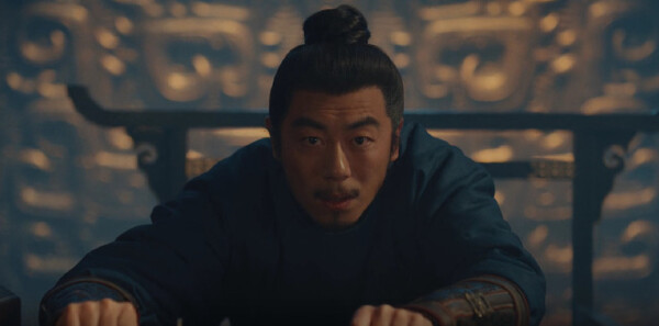 太平年第39集剧照