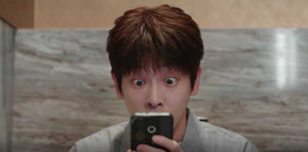 年少有为第17集剧照